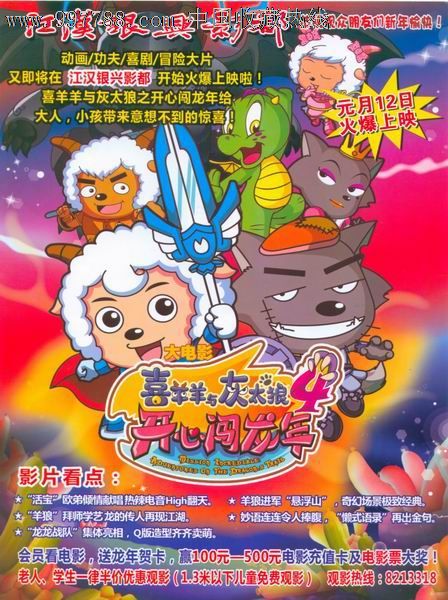 日本桐生大学学位证办理